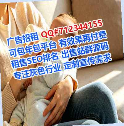 银川代妈新材料有限公司